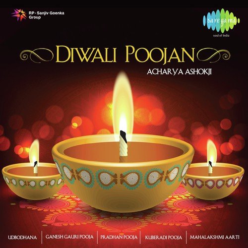 Acharya Ashokji Songs MP3 Download